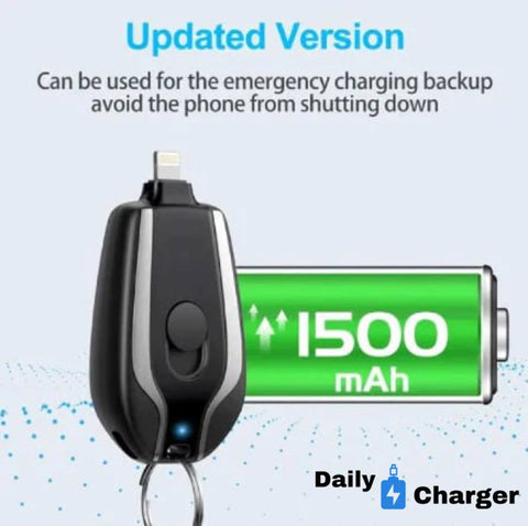 Emergency Keychain Power Bank (1500mAh)