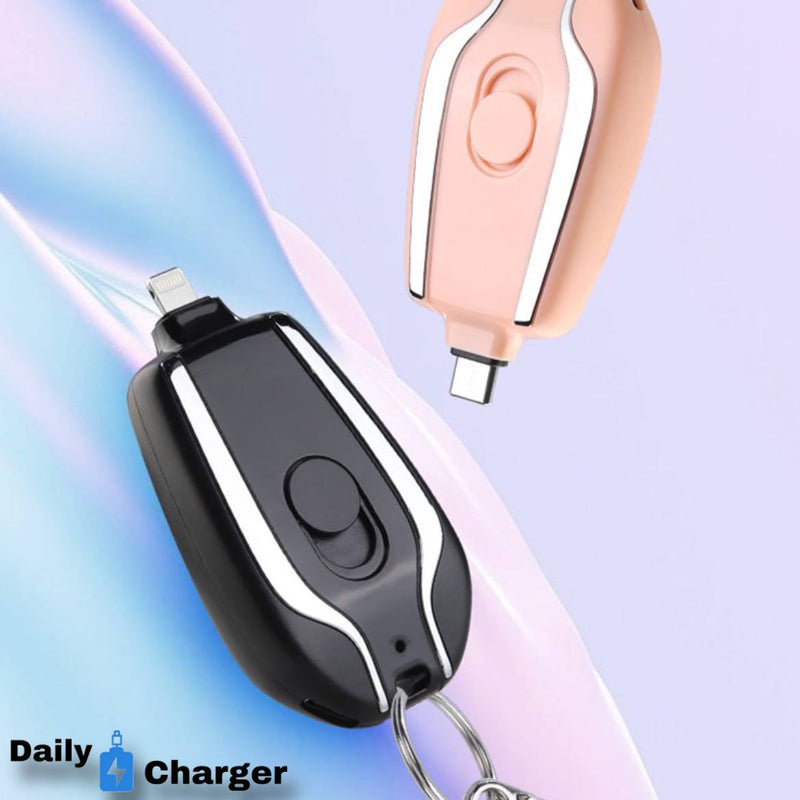 Emergency Keychain Power Bank (1500mAh)