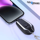 Emergency Keychain Power Bank (1500mAh)